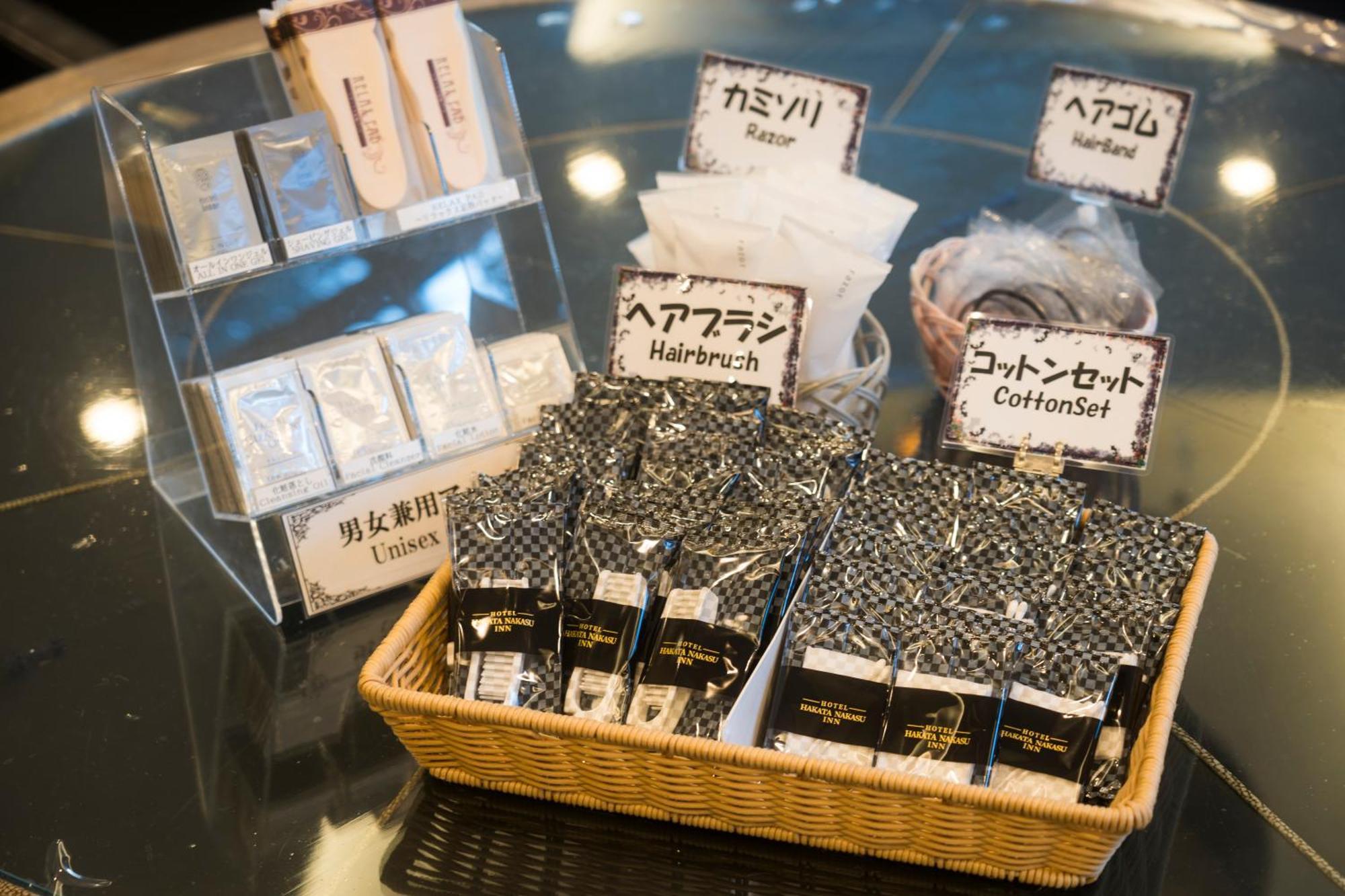 Hotel Hakata Nakasu Inn Fukuoka  Luaran gambar