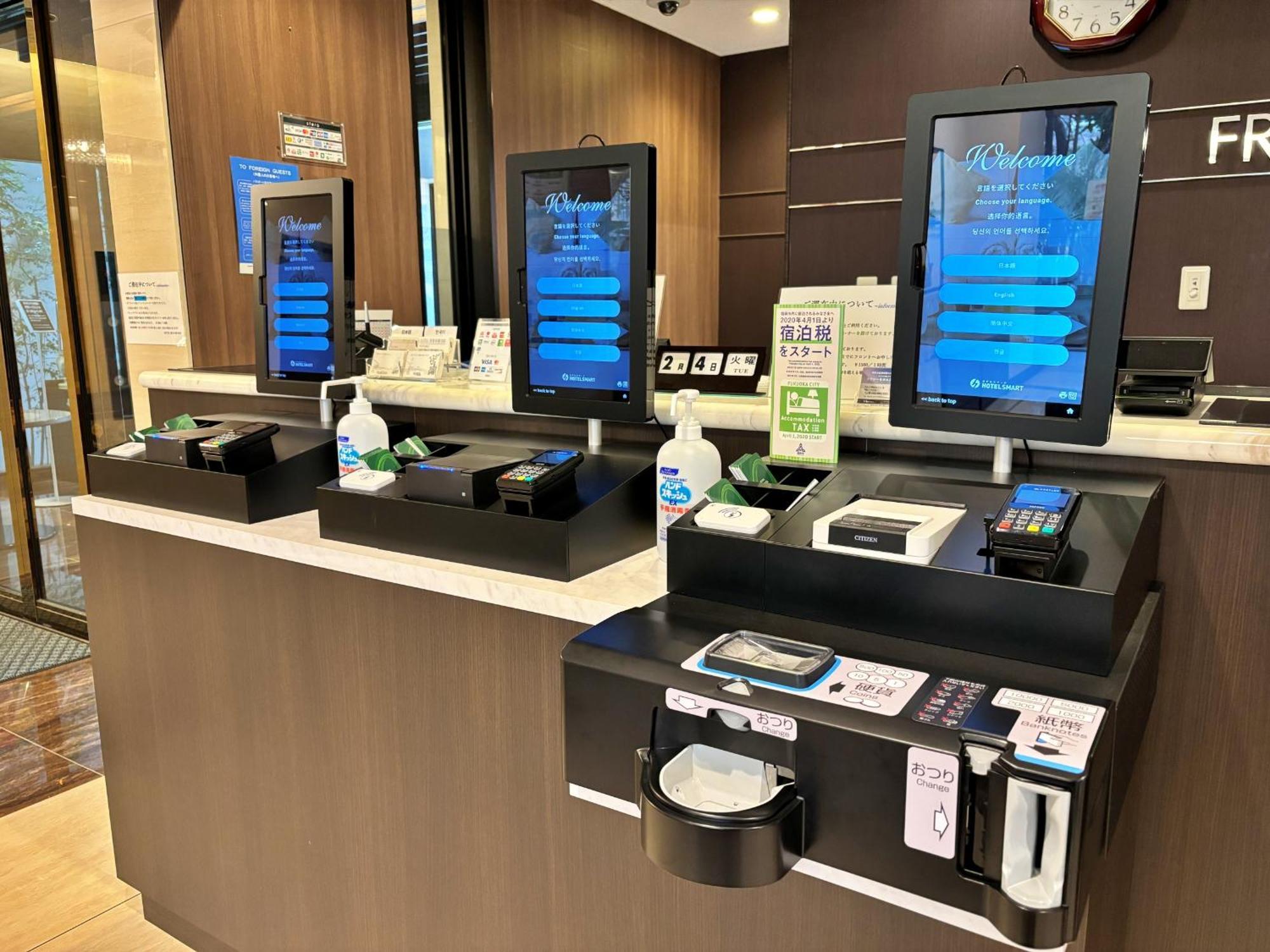 Hotel Hakata Nakasu Inn Fukuoka  Luaran gambar